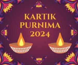 kartik purnima